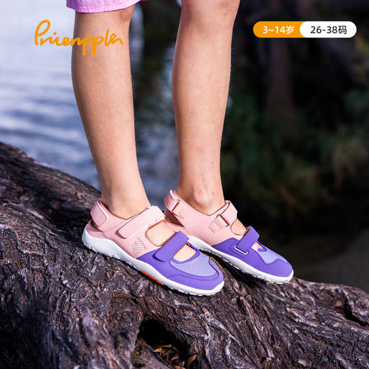 XY  pineapple涉水赤足凉鞋-2024夏季新款儿童赤足凉鞋中大童包头防滑网面溯溪凉鞋 商品图3