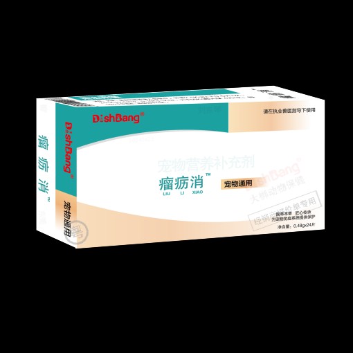 大梆瘤疬消24片/盒。2027年8月18号到期。本品用于宠物、犬猫肿瘤，产品中维生素B。、酵母硒、谷氨酰胺提供营养供给，经过科学配比调整。黄芪、人参、蒲公英、	苍术、香附、绞股蓝。	维生素B、酵母硒