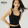 【双旦秒】elina一恋2024新款裸感假两件挂脖瑜伽普拉提背心AD41007（特价产品，收货7天内支持调换、不退款） 商品缩略图4