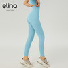 elina一恋2024新款5A抗菌无尴尬线瑜伽健身九分裤AD1583 商品缩略图2