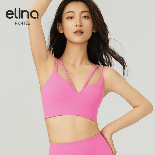 【双旦秒】elina一恋2024新款裸感罗纹双肩带性感运动胸围AD41002（特价产品，收货7天内支持调换、不退款） 商品图7