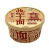 五谷道场 香辣味热干面 265g/盒 商品缩略图0