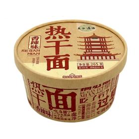 五谷道场 香辣味热干面 265g/盒