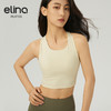 【双旦秒】elina一恋2024新款网纱美背瑜伽健身普拉提胸围QC2947（特价产品，收货7天内支持调换、不退款） 商品缩略图8