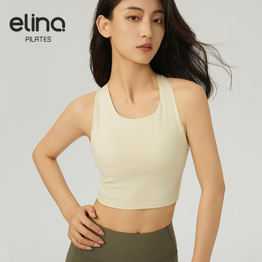 【双旦秒】elina一恋2024新款网纱美背瑜伽健身普拉提胸围QC2947（特价产品，收货7天内支持调换、不退款） 商品图8