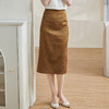 米思阳【高级感暗纹】2026春季轻国风高腰提花通勤直筒A字半身裙1688 商品缩略图3