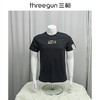Threegun三枪 【潮款印花】圆领男士短袖T恤打底衫-24127A011 商品缩略图6