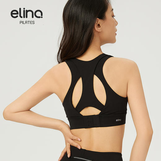 【双旦秒】elina一恋2024新款莱卡背扣瑜伽普拉提胸围MT0123（特价产品，收货7天内支持调换、不退款） 商品图7