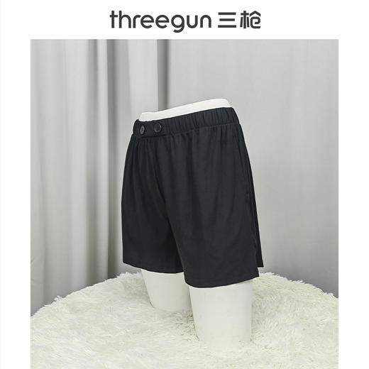Threegun三枪 【沁凉罗纹】女士休闲短裤家居裤-50830B011 商品图4
