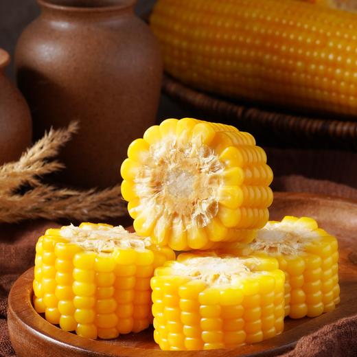 疆农家有机玉米家庭装1.2kg/袋（多规格） 商品图3