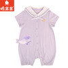 棉果果夏季新品女童提花汗布对开短袖连体衣M222722224221 商品缩略图1