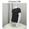 Threegun三枪 【凉感木代尔】圆领短袖男士T恤衫打底衫-2L083A021 商品缩略图10