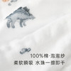 英氏宝宝手帕小恐龙手巾口水巾纯棉亲肤新款YMJSJ0P161A 商品缩略图3