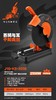 奕剑355钢材机（2300w） 商品缩略图1