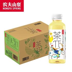 农夫山泉500ml*15瓶茶π茉莉花柠檬茶
