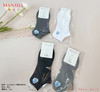 熳洁儿 男士袜子短筒袜简约百搭纯色商场同款23714905 商品缩略图0