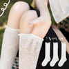 【3双装！清新少女花边长筒袜】虫虫说春季新款儿童袜子薄款小腿袜透气棉袜长筒诸暨女童袜子 商品缩略图3