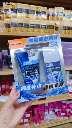 欧莱雅男士护肤品套装水能两件套
洁面100ml➕乳液50ml，效期25年6月