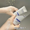 黛珂（DECORTE）多重防晒乳60g SPF50+PA++++水润跟妆防晒霜 商品缩略图1