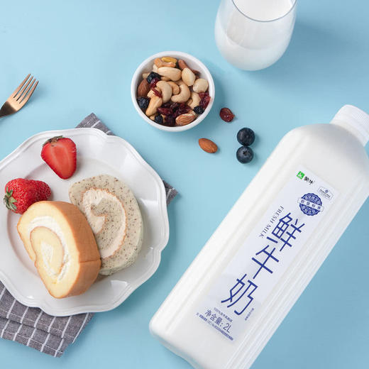 【山姆】Member's Mark蒙牛鲜牛奶全脂巴氏杀菌乳 2L 商品图2