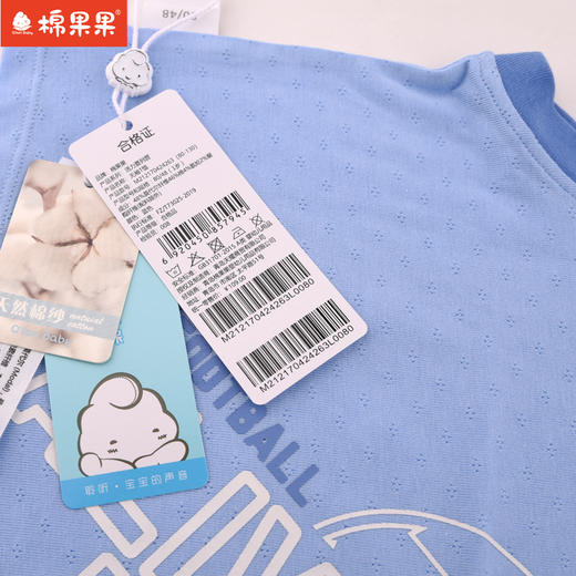 棉果果夏季新品男童莫代尔无袖T恤M212170424263 商品图2