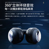 cleerALPHA头戴式智能降噪耳机 商品缩略图1