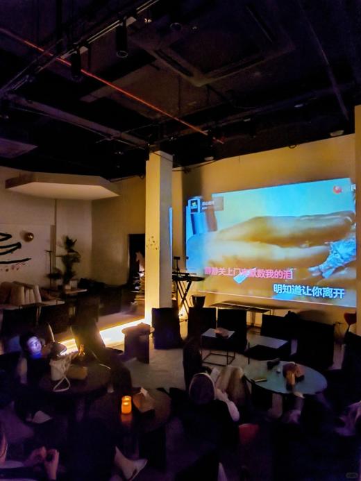 黄浦区天花板价格团建场地 商品图2