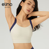 【双旦秒】elina一恋2024新款法式小猫耳美背运动胸围SD416（特价产品，收货7天内支持调换、不退款） 商品缩略图5