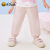 B.Duck小黄鸭童装夏季运动裤90-130 FF2559012 商品缩略图3