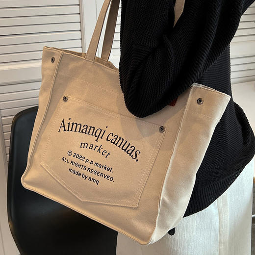 【小众出门不撞包！大容量帆布包包】满满质感早八上班通勤托特包，轻奢休闲包L 商品图1