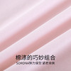 男童女童睡衣家居服套装新款春装休闲弹力简约纯色安奈儿童装JM411064 商品缩略图3