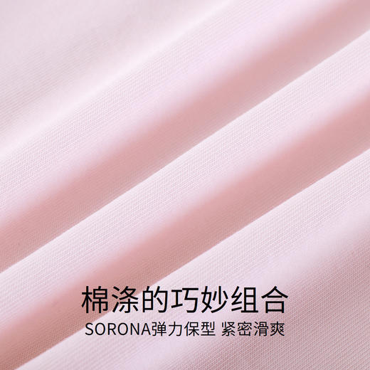 男童女童睡衣家居服套装新款春装休闲弹力简约纯色安奈儿童装JM411064 商品图3