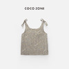 COCO ZONE“贝拉”夏季拼色格子背心吊带设计感外穿显瘦无袖上衣CC1B0990 商品缩略图1