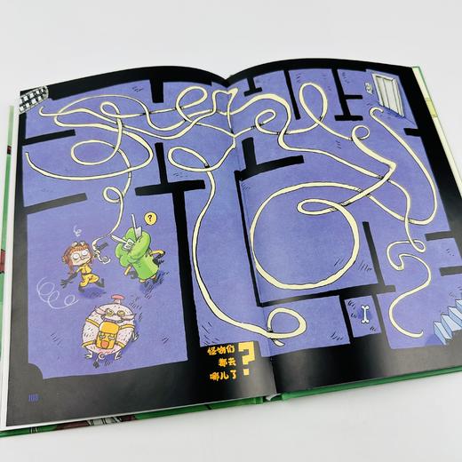 怪物猎人俱乐部 商品图11