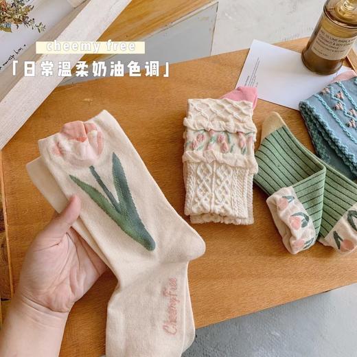 「4双装！森系奶油风」新款四季袜子 森系郁金香女士堆堆袜子花朵系列中长筒袜子女配饰 商品图1