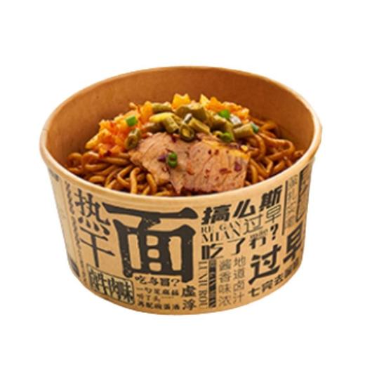 五谷道场 卤牛肉味热干面 265g/桶 商品图2
