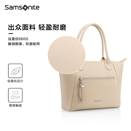 新秀丽LIDIA系列女士托特包NX2*002 商品图2