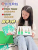 百雀羚肌初赋活致臻套盒3.0精华版 （水90ml+乳90ml+霜50g+精华30ml+紧致面膜2片） 商品缩略图13