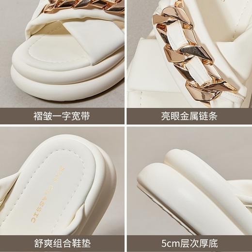 ZHR宽版圆头高颜值外出拖鞋女款超软时尚链条厚底轻盈设计凉拖女 商品图3