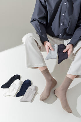 4双装！93%棉透气网眼男袜中筒袜 黑白灰咖百搭商务基础款 亲肤柔软 水洗不褪色