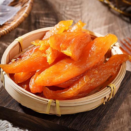 正宗桂林瑶山倒蒸馏番薯干 商品图0