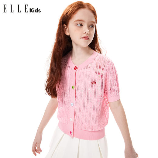 ELLEKIDS 童装 彩色扣子针织开衫 商品图1