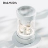 balmuda巴慕达 M01D无线蓝牙音响家用户外智能氛围音箱 商品缩略图3
