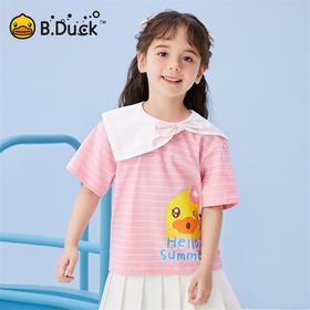 B.Duck小黄鸭童装夏季短袖T恤90-130 FF2501039