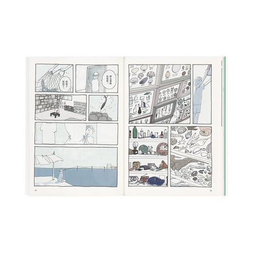 107号室通信 被遗忘的寂寞，与彻底放下的安心 果诗隅 漫编室 商品图3