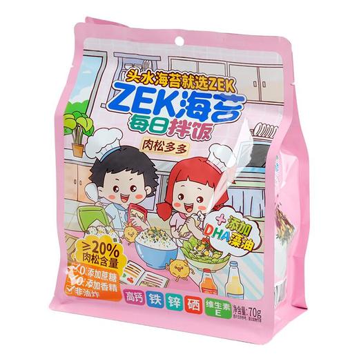 ZEK肉松多多每日拌饭海苔 70g/袋 商品图0