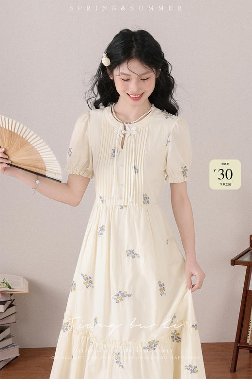 鹿向南《江南花坊》新中式印花连衣裙女2024春款高级感显瘦裙子 商品图5