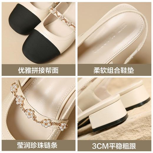 ZHR则则包头凉鞋女2024新款网红小香风珠链绊带凉鞋镂空玛丽珍鞋 商品图1