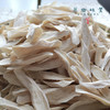 有机铁棍怀山药片/冻干铁棍怀山药粉（成都仓库-顺丰快递 ）| 怀山药片120g/罐，铁棍怀山药粉144g/盒，来自河南焦作，生产者：温林【合作生产，公平贸易】 商品缩略图7