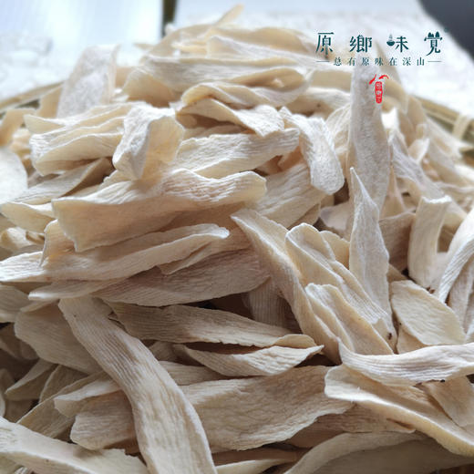 有机铁棍怀山药片/冻干铁棍怀山药粉（成都仓库-顺丰快递 ）| 怀山药片120g/罐，铁棍怀山药粉144g/盒，来自河南焦作，生产者：温林【合作生产，公平贸易】 商品图7